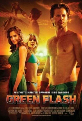 Зеленый луч (2008) онлайн бесплатно